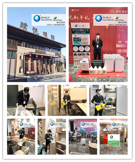微信圖片_20210222151739_副本