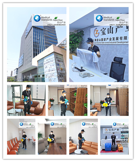 微信圖片_20210507092502