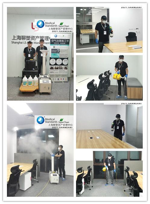 微信圖片_20210521102230