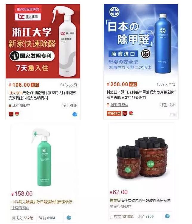 360截圖20210611134201174