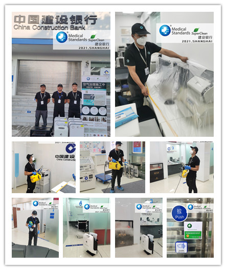 微信圖片_202108260927362_副本