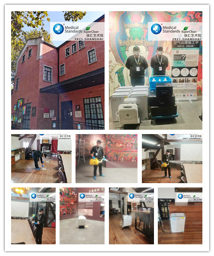 微信圖片_20211117094814_副本