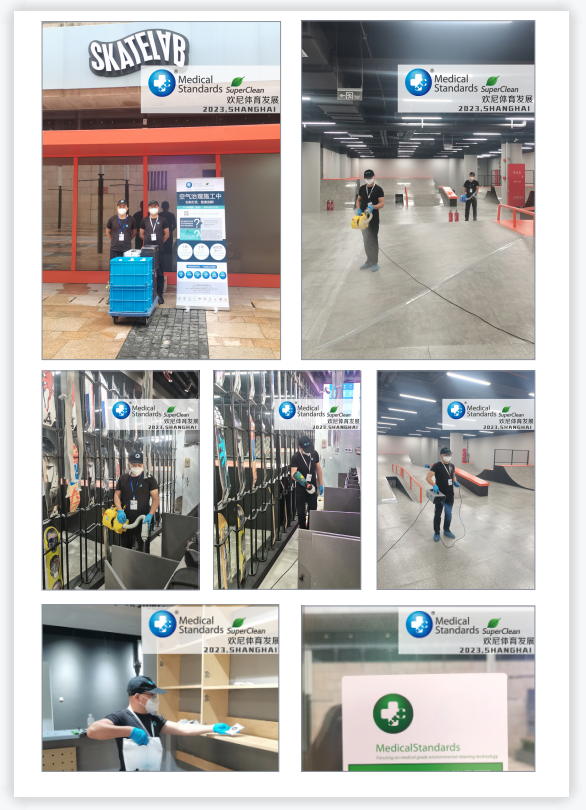 企業微信截圖_20230525091318