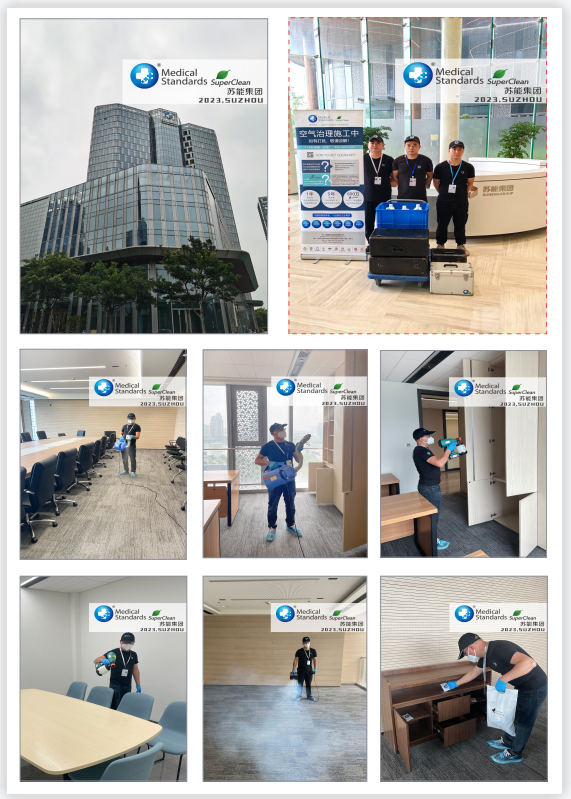 企業(yè)微信截圖_16861926843656
