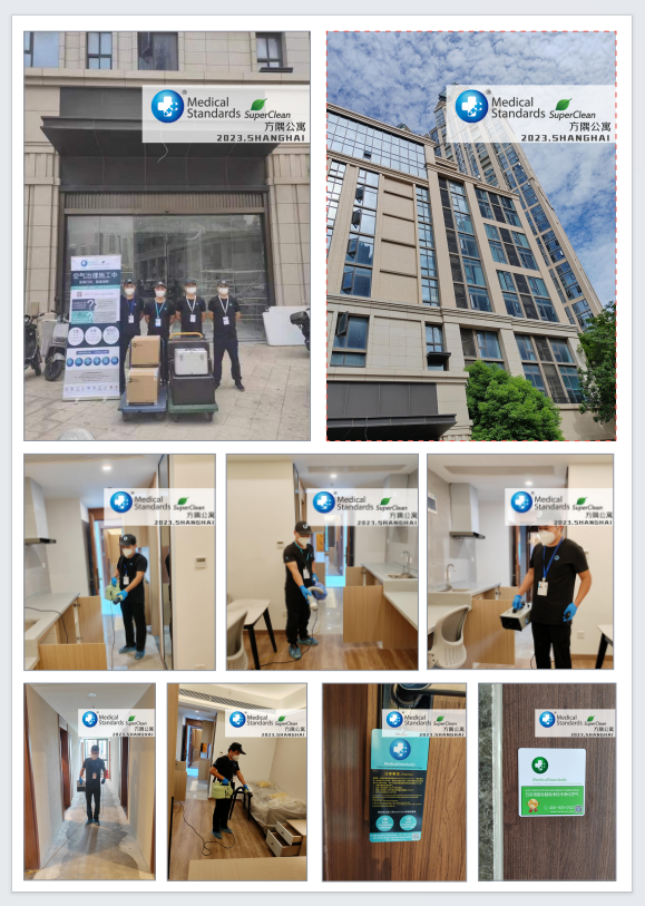 企業(yè)微信截圖_16903587113881